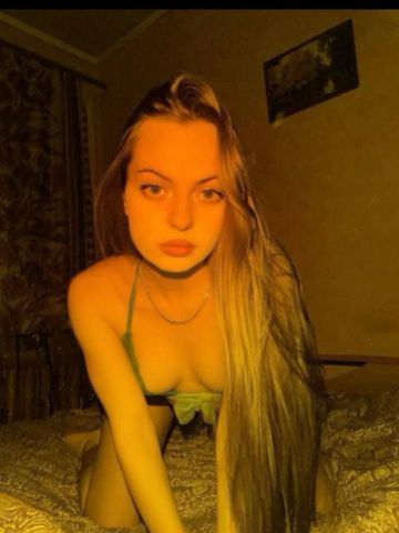 Зита