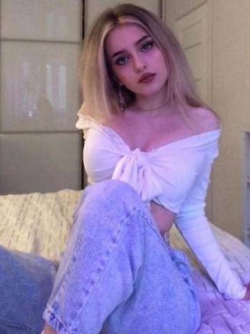 Лолита